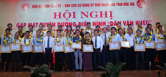 Hội nghị gặp mặt tuyên dương điển hình “Dân vận khéo” trong các cơ quan hành chính nhà nước