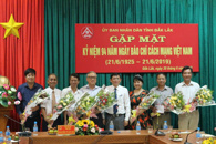 UBND tỉnh tổ chức Gặp mặt kỷ niệm 94 năm ngày Báo chí Cách mạng Việt Nam