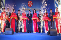 Đắk Lắk khai trương Trung tâm phục vụ hành chính công tỉnh 