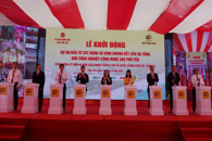 Khởi động Dự án Đầu tư xây dựng và kinh doanh kết cấu hạ tầng Khu công nghiệp Công nghệ cao Phú Yên