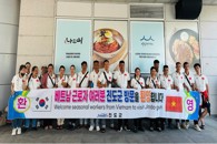 Nâng cao hiệu quả thực hiện các thỏa thuận quốc tế – mở rộng không gian hợp tác của Đắk Lắk trong giai đoạn mới