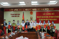 Lễ Công bố, trao Quyết định điều động, tiếp nhận và bổ nhiệm, bổ nhiệm công chức giữ chức vụ quản lý 