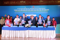 Thành lập Diễn đàn đổi mới sáng tạo khu vực Tây Nguyên