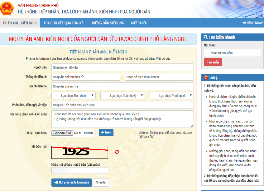 Hệ thống thông tin tiếp nhận phản ánh, kiến nghị.